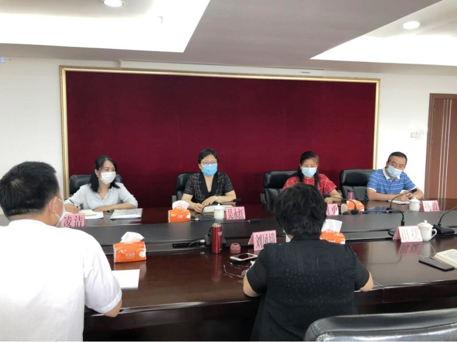3.吴局带队调研海珠人普工作简讯.jpg