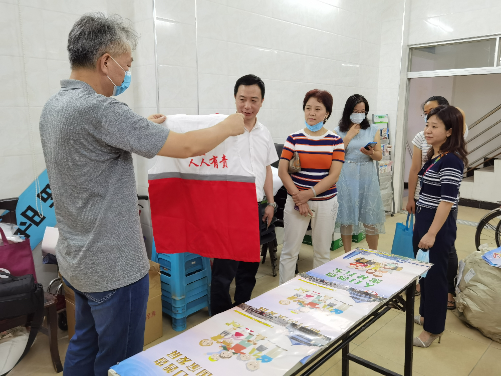 80.市人普办赴越秀调研1.jpg