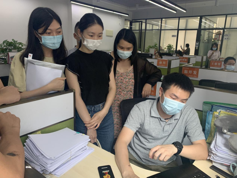 统会融通.jpg